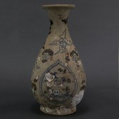 HOI AN HOARD UNDERGLAZE BLUE A
