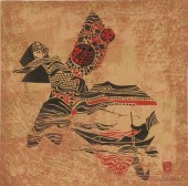 Hoi (Dang) LeBadang (Vietnames