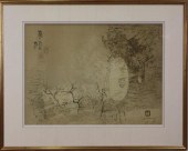 HOI LEBADANG LITHOGRAPH WITH E
