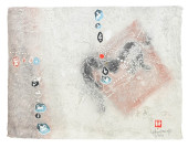 HOI LEBADANG SIGNED LITHOGRAPH