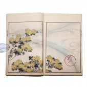 HOITSU, OSON GAFU, A JAPANESE