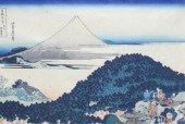HOKUSAI BLOCK PRINT FUJI FROM