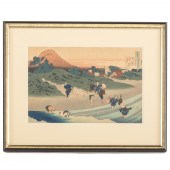 HOKUSAI. "POEM BY JINO TENNO,"
