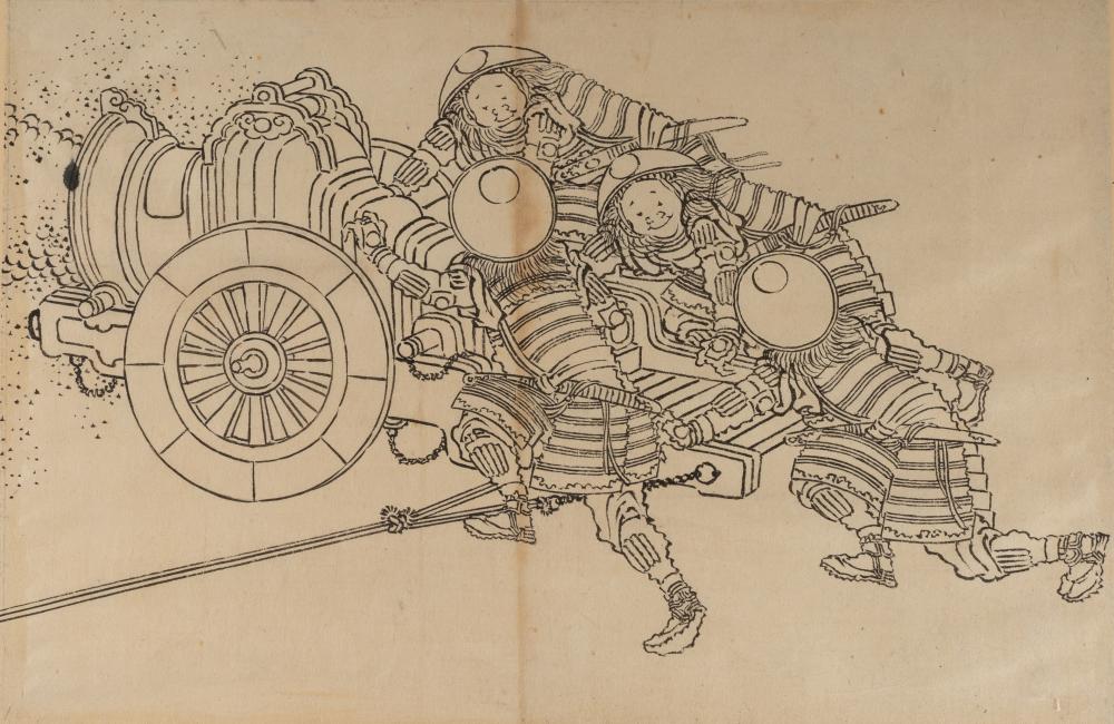 HOKUSAI SCHOOL: SOLDIERS FIRING A