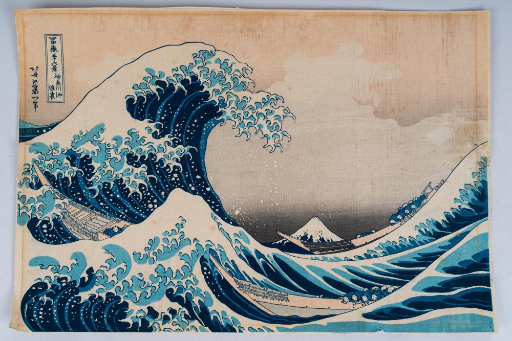 HOKUSAI: "THE GREAT WAVE"Condition: