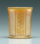 Holly Amber tumbler, beaded bo