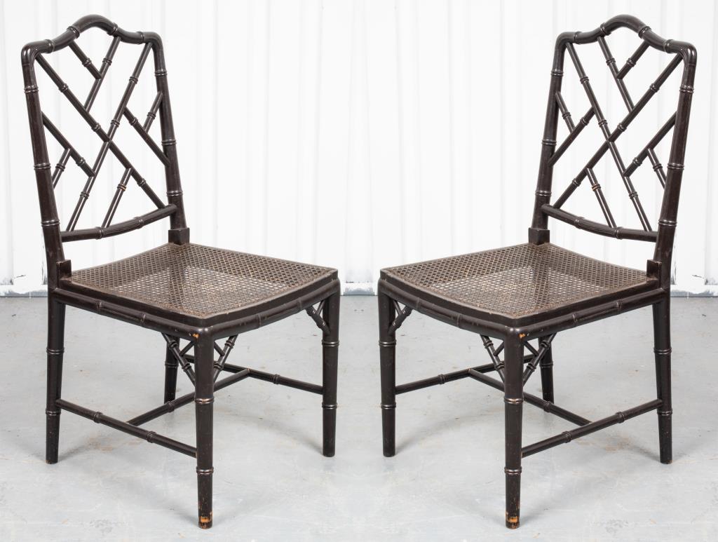 HOLLYWOOD REGENCY STYLE BLACK