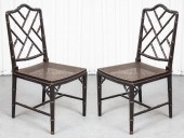 HOLLYWOOD REGENCY STYLE BLACK