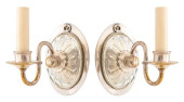 HOLLYWOOD REGENCY STYLE SILVER
