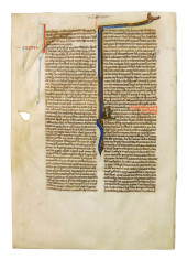 HOLY BIBLE: AN ILLUMINATED MAN