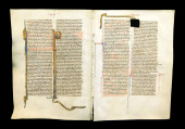 HOLY BIBLE: ILLUMINATED BIBLE