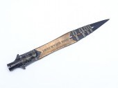 HOLY LANCE OF LONGINUS REPLICA