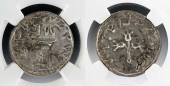 HOLYLAND JUDAEA JEWISH WAR AR