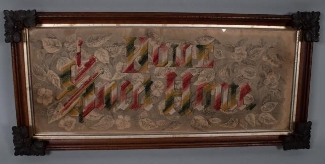 HOME SWEET HOME NEEDLEPOINT