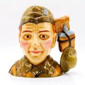 HOMEGUARD D7207 - MID - ROYAL