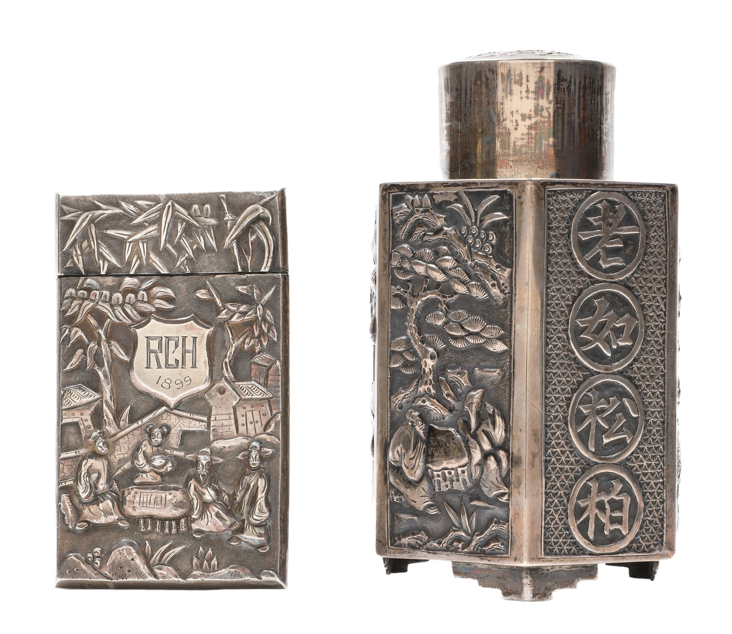 Hong Kong export silver tea caddy