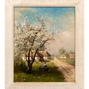 Honig Krebepz (German, 19th/20th