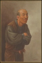HOSUI YAMAMOTO (JAPANESE 1850-
