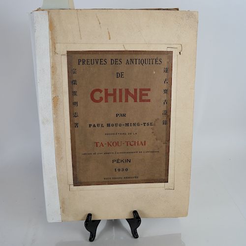 HOUO-MING-TSE PREUVES DES