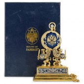 HOUSE OF FABERGE IMPERIAL COLL