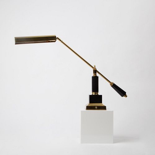 HOUSE OF TROY P10-190-M BALANCE ARM