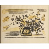 HSIUNG PING-MING, LITHOGRAPH H