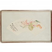 HU BOXIANG, FAN PAINTING Hu Bo