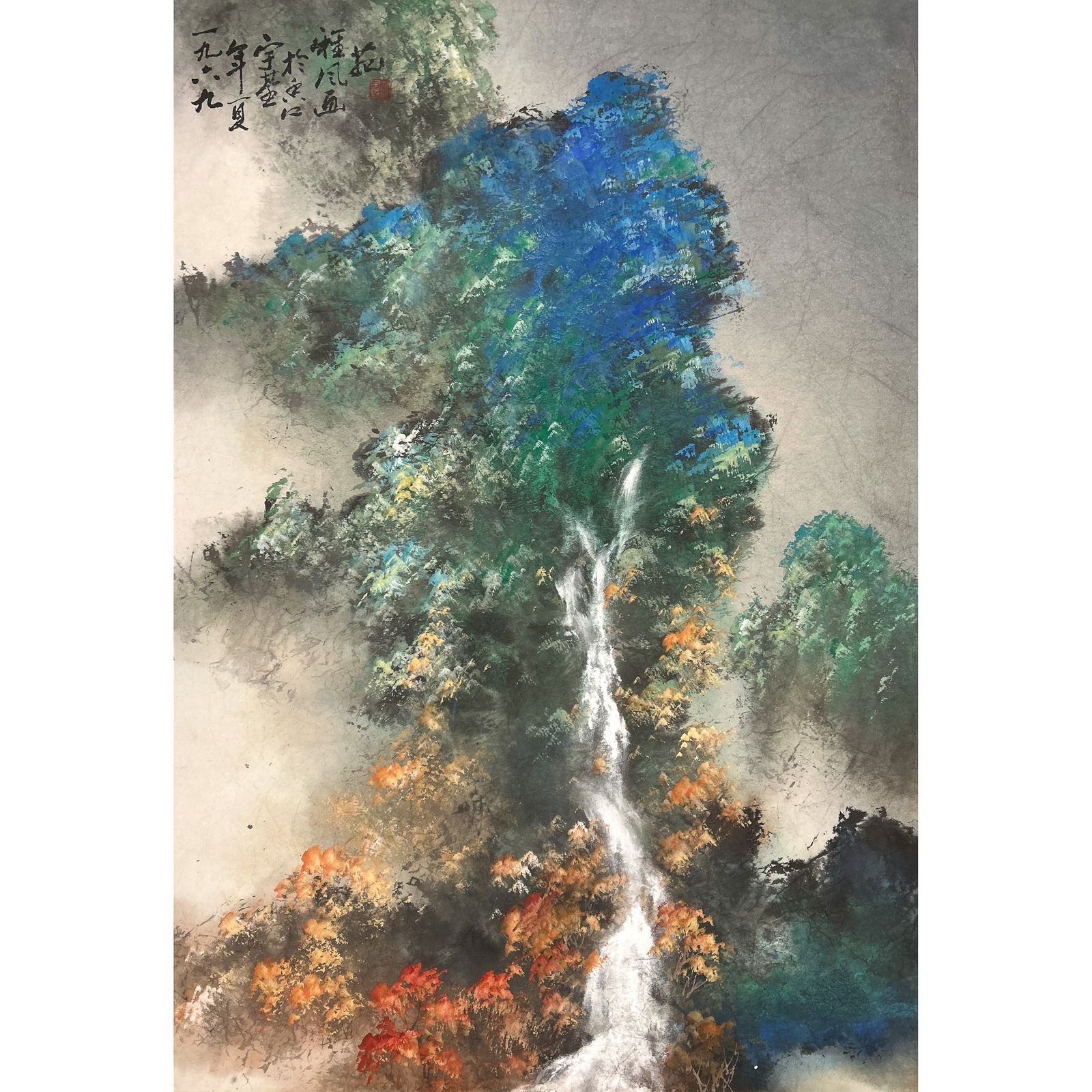 HU YUJI (WO YUE KEE, HENRY WO,