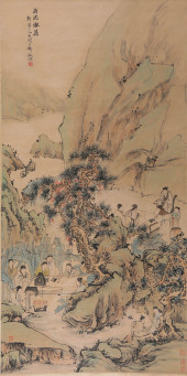 HUA YAN (1682-1756), ATTRIBUTE