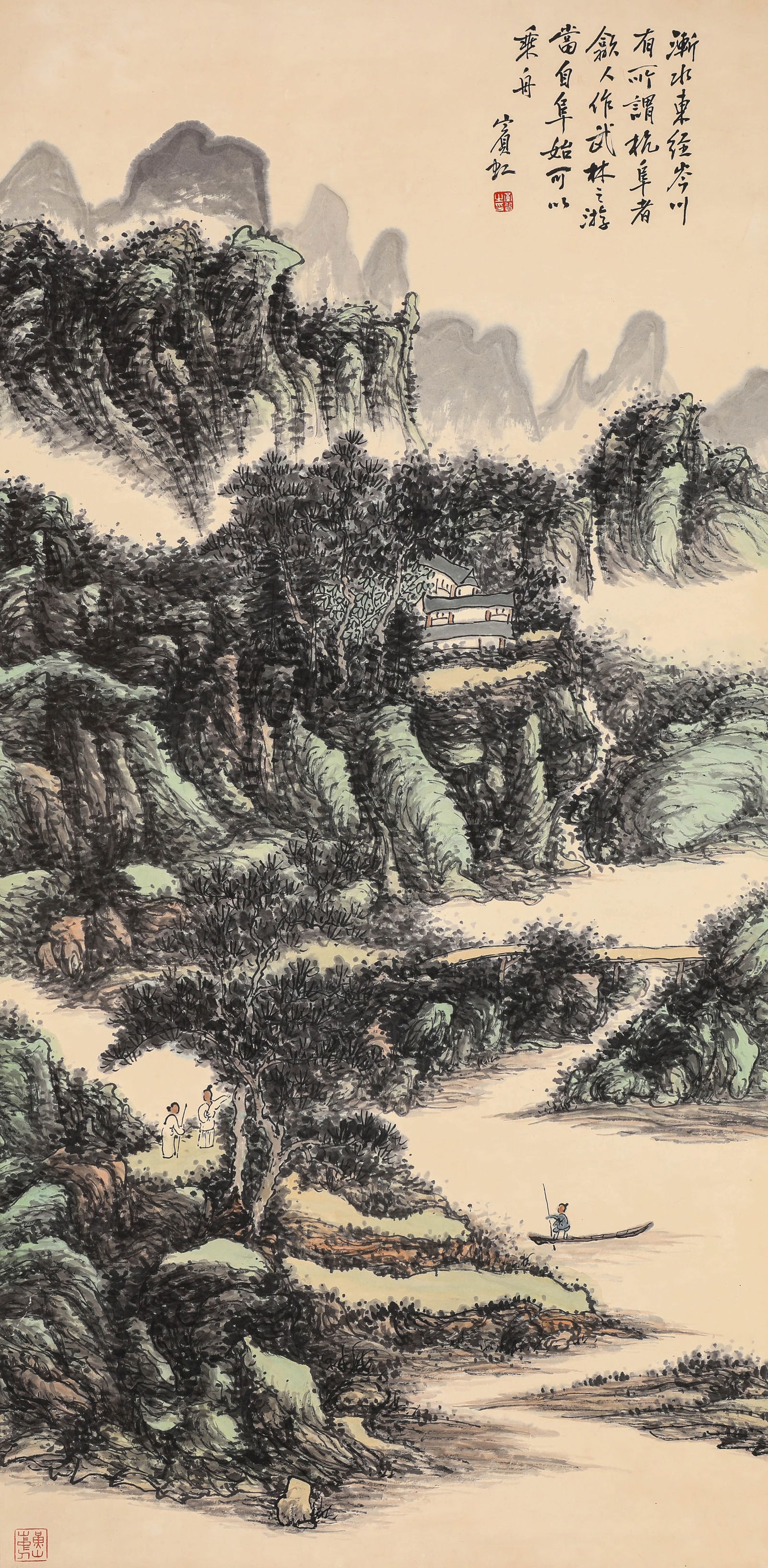 HUANG BINHONG (1865–1955),