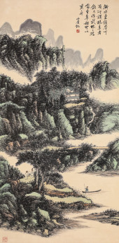 HUANG BINHONG (1865–1955), ATT