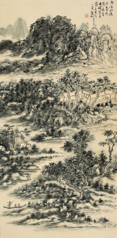 HUANG BINHONG (1865–1955), ATT