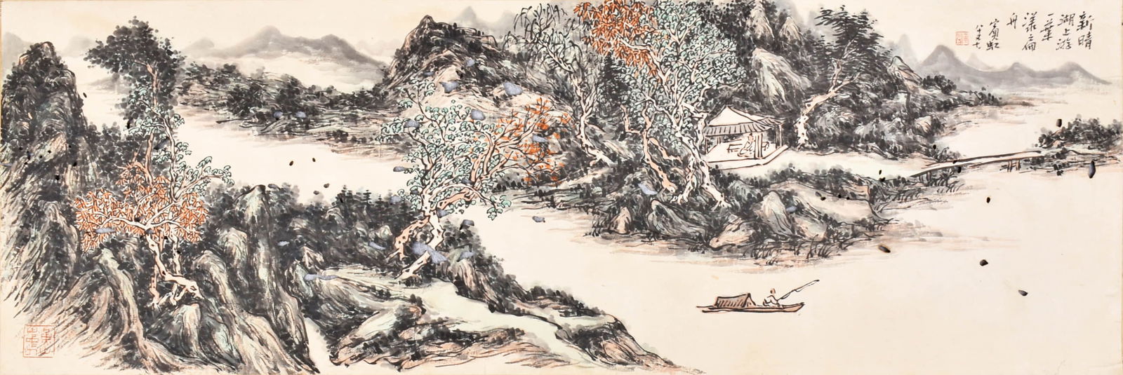 HUANG BINHONG (1865–1955),