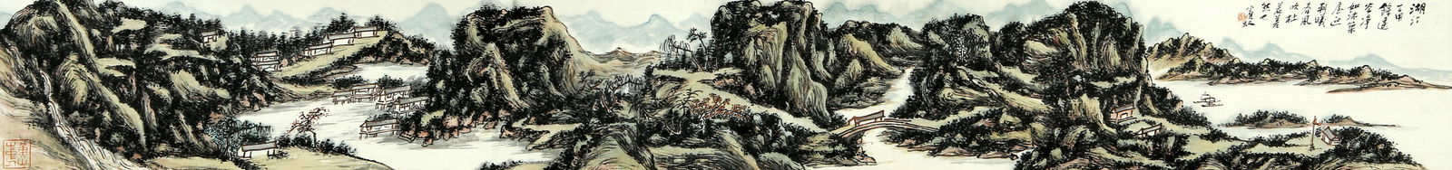 HUANG BINHONG (1865–1955),