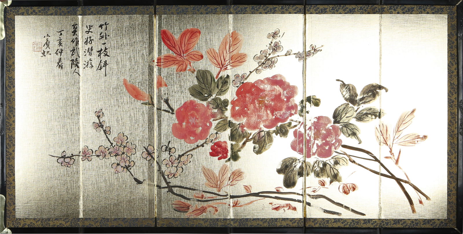 HUANG BINHONG (1865-1955),