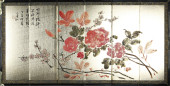 HUANG BINHONG (1865-1955), ATT