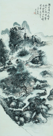 HUANG BINHONG (1865-1955), ATT