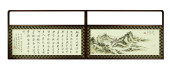 HUANG BINHONG (1865-1955), ATT