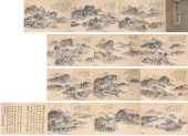 HUANG BINHONG (1865–1955), ATT