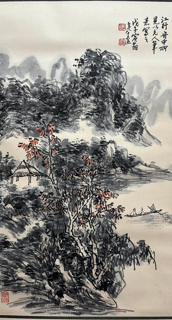 HUANG BINHONG (1865–1955),
