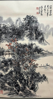 HUANG BINHONG (1865–1955), ATT