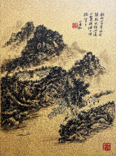 HUANG BINHONG (1865–1955), ATT