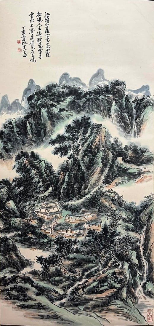 HUANG BINHONG (1865–1955),