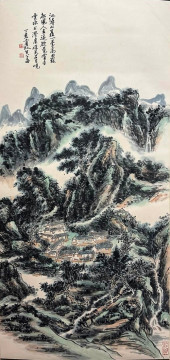 HUANG BINHONG (1865–1955), ATT
