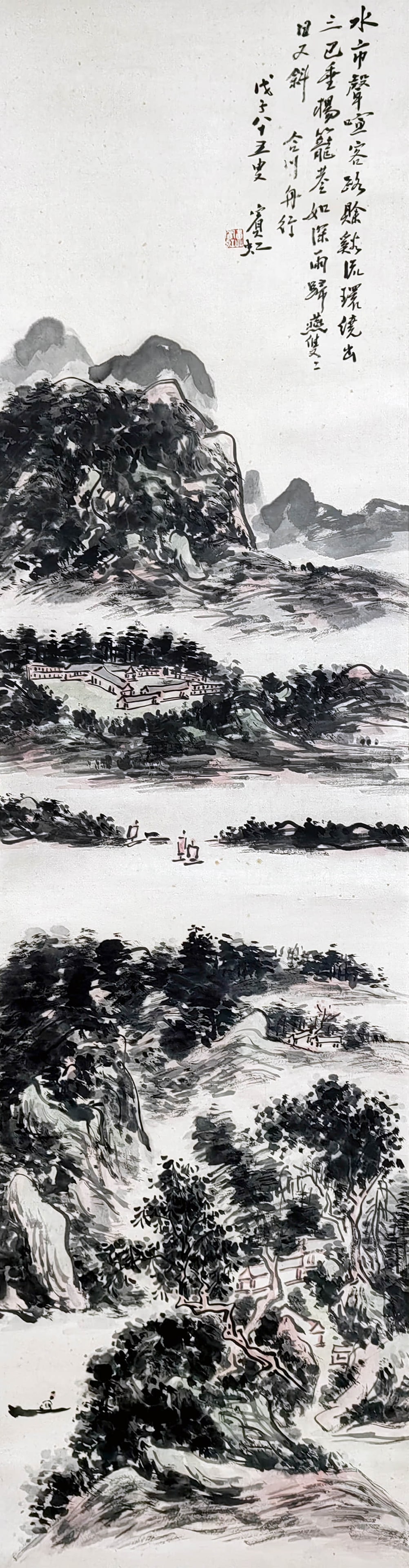 HUANG BINHONG (1865-1955),
