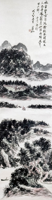 HUANG BINHONG (1865-1955), ATT
