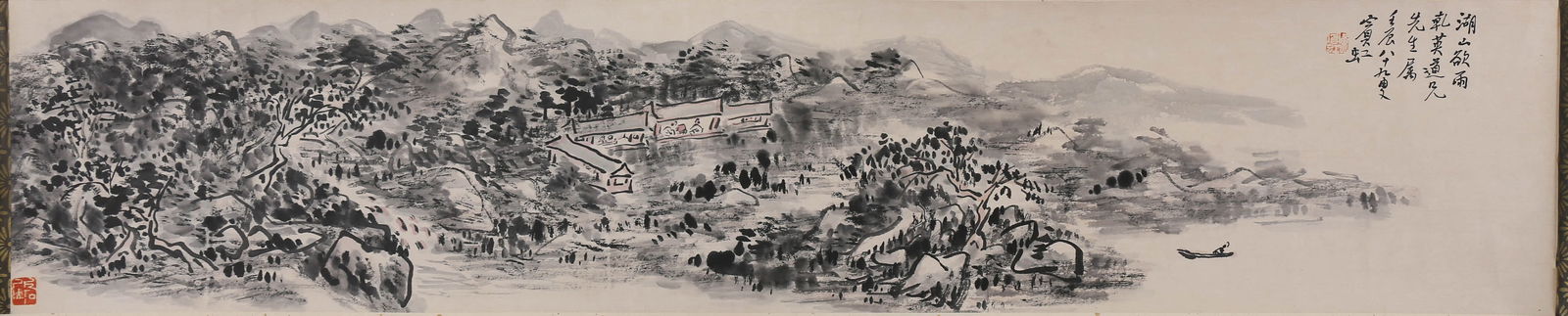 HUANG BINHONG (1865-1955),