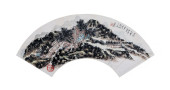 HUANG BINHONG (1865-1955), ATT