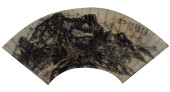 HUANG BINHONG (1865-1955), ATT