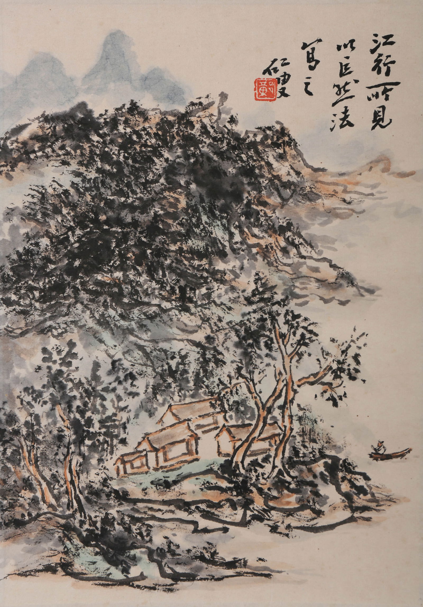 HUANG BINHONG (1865-1955),